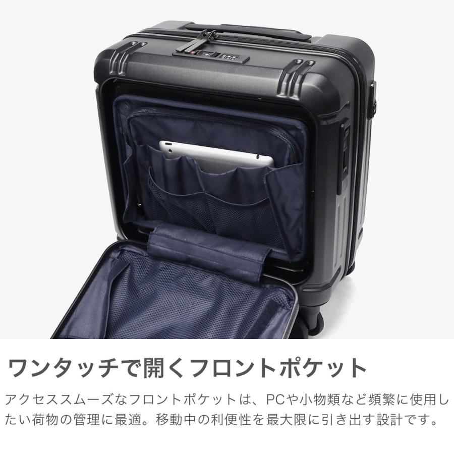 BERMAS（バーマス） 最大44%☆3/1迄 正規品1年保証 スーツケース 機内