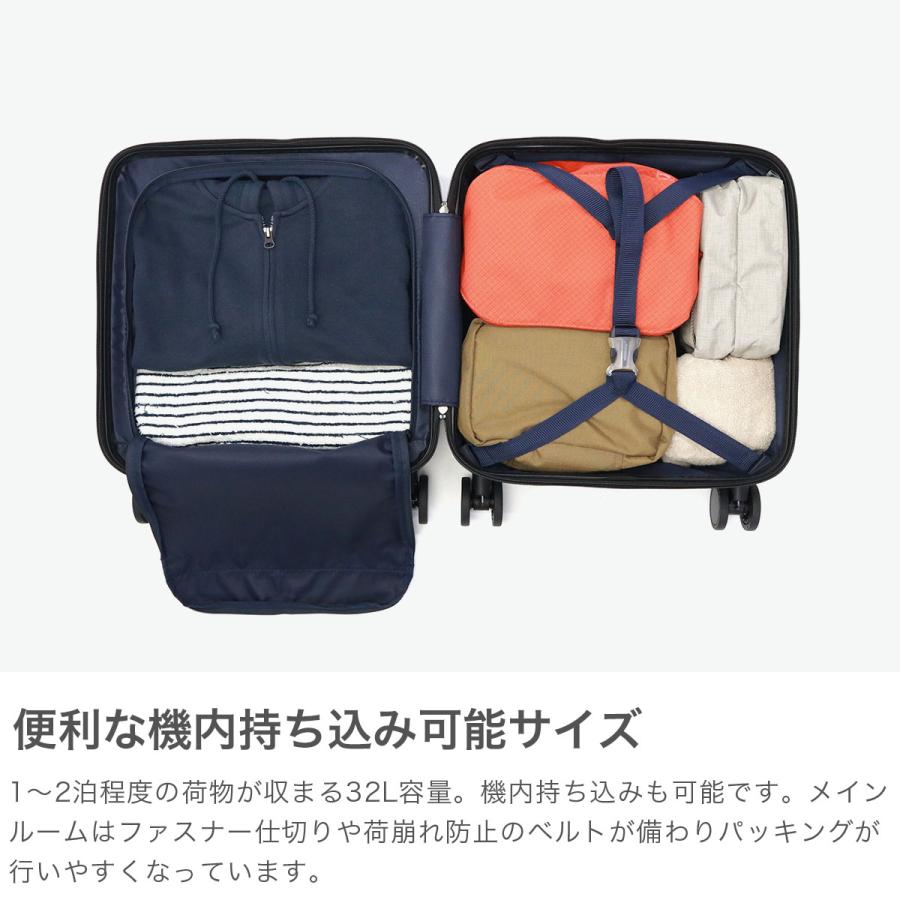 BERMAS（バーマス） 最大41%☆9/27限定 正規品1年保証 スーツケース