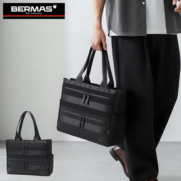 BAUER（BERMAS） 最大42%☆1/13限定 正規品1年保証 バーマス トート