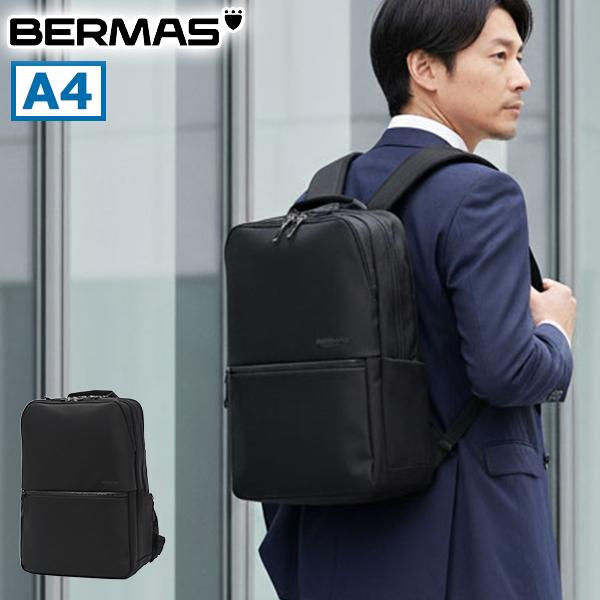 【美品】BERMAS ビジネス　バックパック 最大42%☆5/22迄 正規品1年保証 バーマス ビジネスリュック メンズ