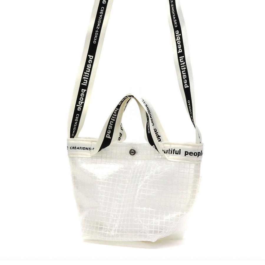 beautiful people 最大39%☆5/1限定 ビューティフルピープル beautiful people 最大39%☆5/1限定 ビューティフルピープル