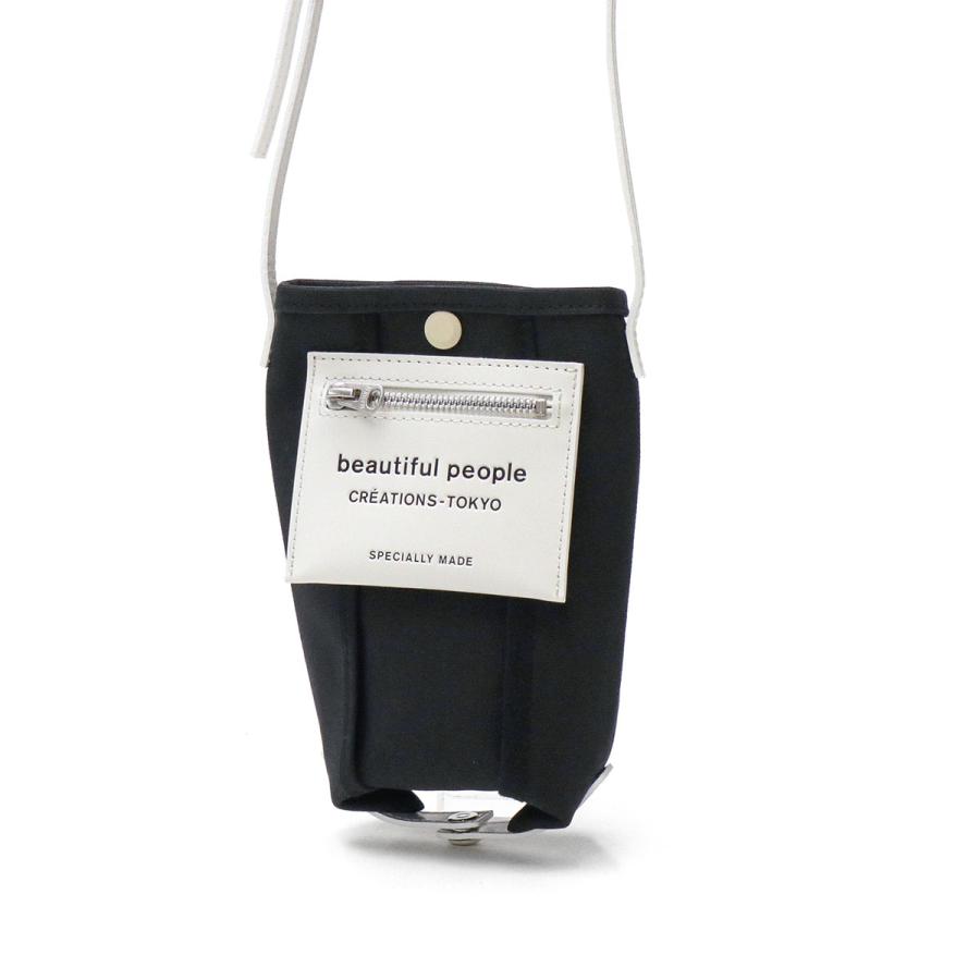 beautiful people 最大42%☆4/29限定 ビューティフルピープル beautiful people 最大42%☆4/29限定 ビューティフルピープル