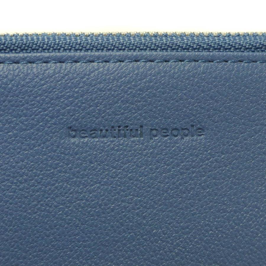 beautiful people 最大36%☆4/30限定 ビューティフルピープル 二 beautiful people 最大36%☆4/30限定 ビューティフルピープル 二