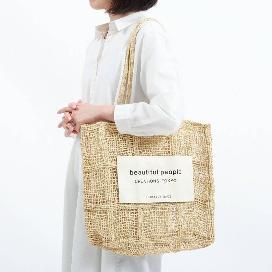 セール30%OFF ビューティフルピープル かごバッグ beautiful people