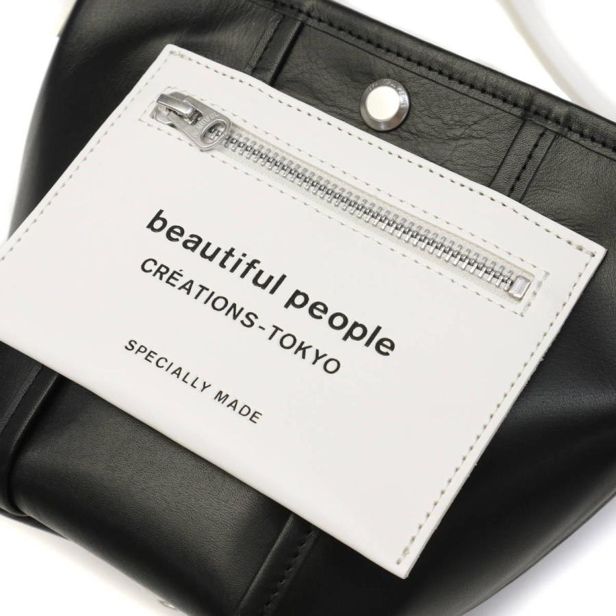 セール50%OFF ビューティフルピープル ショルダーバッグ beautiful people ライニング ロゴポケットミニ レザーバッグ 小さめ 斜めがけ 革 611969｜galleria-onlineshop｜23