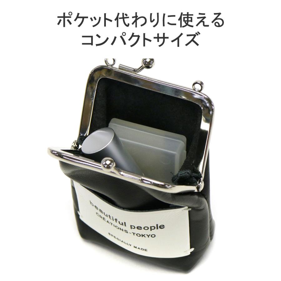 ビューティフルピープル ポーチ beautiful people mini clasp pouch バッグ ショルダーポーチ 斜めがけ 小物入れ  レディース 511960