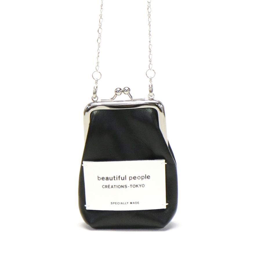 beautiful people 最大41%☆5/4限定 ビューティフルピープル beautiful people 最大41%☆5/4限定 ビューティフルピープル