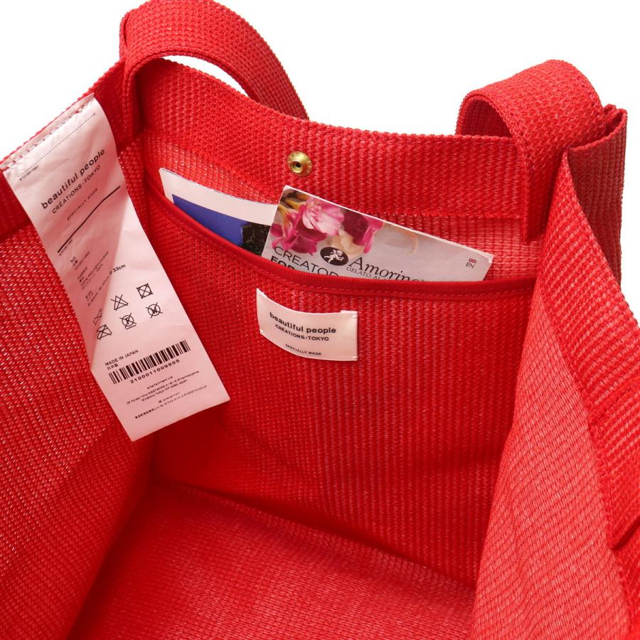 beautiful people（ビューティフルピープル） セール50%OFF トート