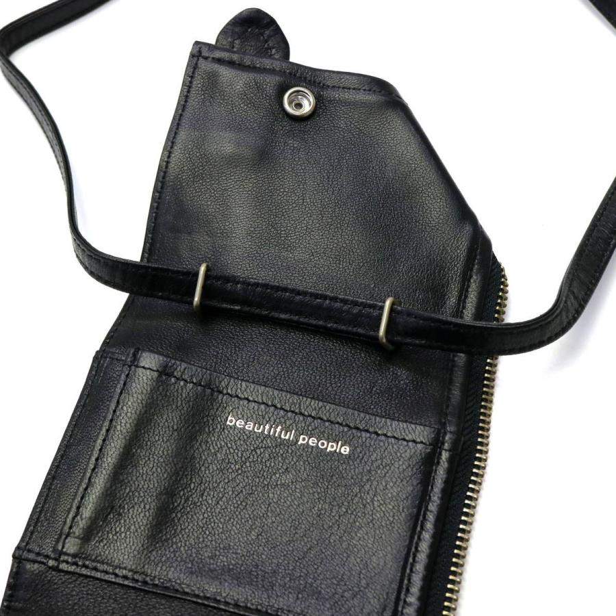 beautiful people（ビューティフルピープル） セール30%OFF お財布