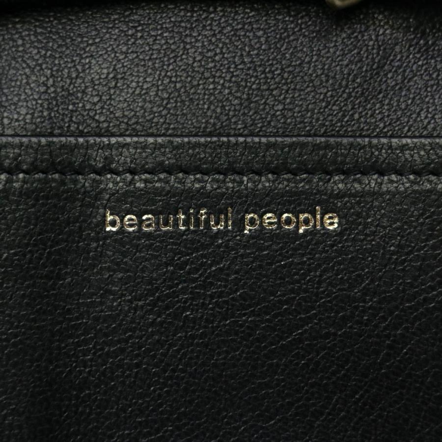 beautiful people（ビューティフルピープル） セール30%OFF お財布