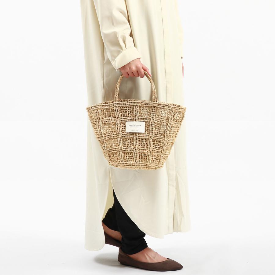 beautiful people 最大36%☆4/30限定 ビューティフルピープル beautiful people 最大36%☆4/30限定 ビューティフルピープル