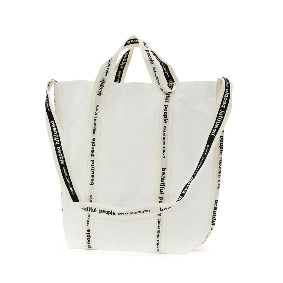beautiful people 最大42%☆4/29限定 ビューティフルピープル beautiful people 最大42%☆4/29限定 ビューティフルピープル