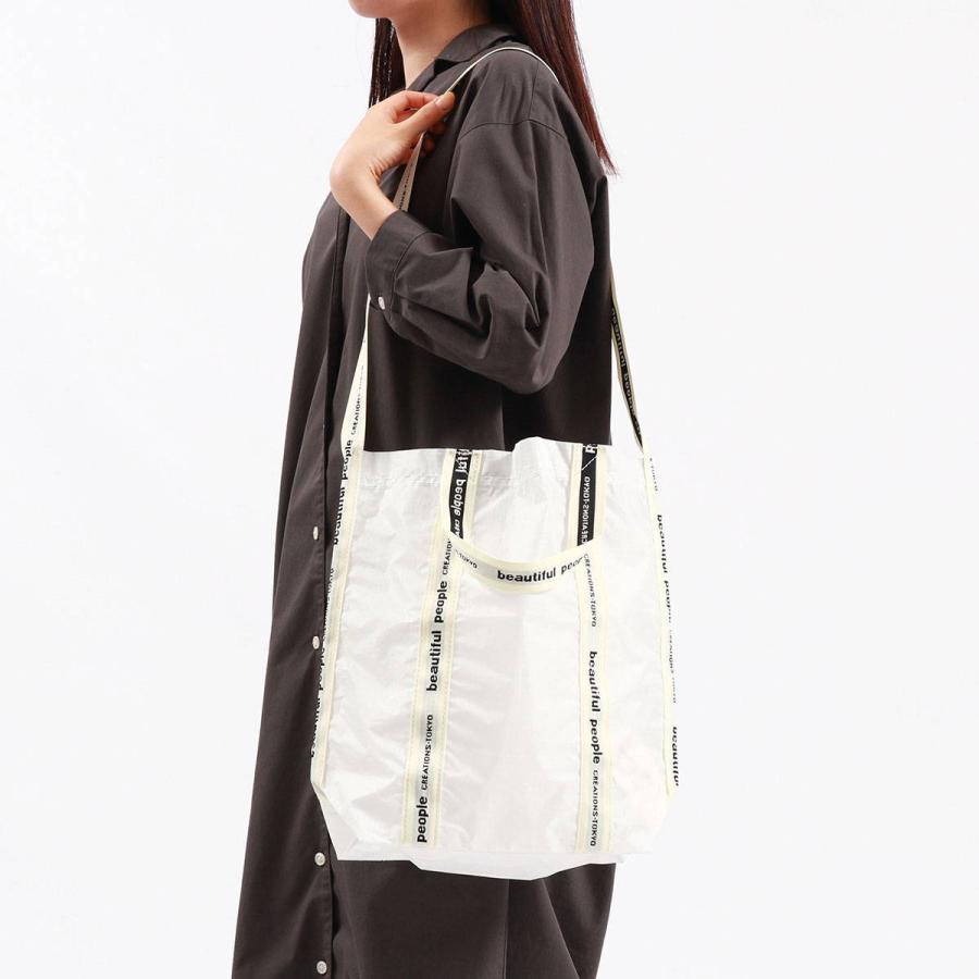 beautiful people 最大42%☆4/29限定 ビューティフルピープル beautiful people 最大42%☆4/29限定 ビューティフルピープル