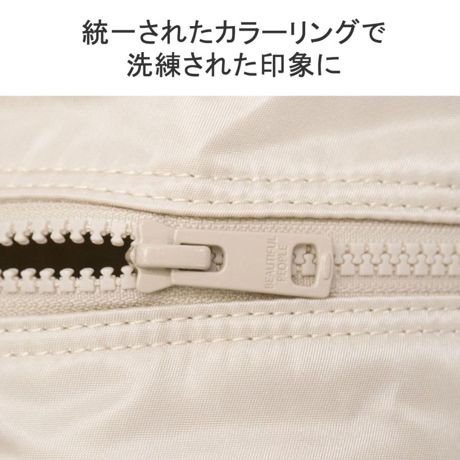beautiful people 最大39%☆5/1限定 ショルダーバッグ beautiful people 最大39%☆5/1限定 ショルダーバッグ