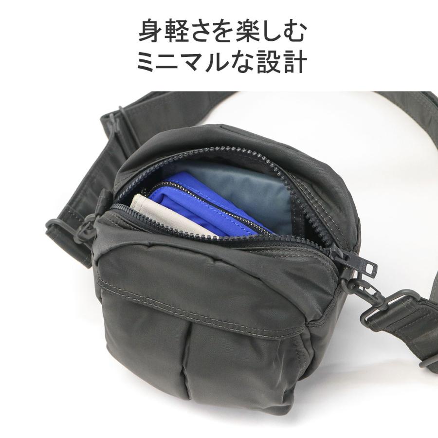 beautiful people 最大39%☆5/1限定 ショルダーバッグ beautiful people 最大39%☆5/1限定 ショルダーバッグ