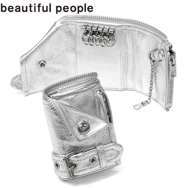 beautiful people（ビューティフルピープル） セール30%OFF キーケース
