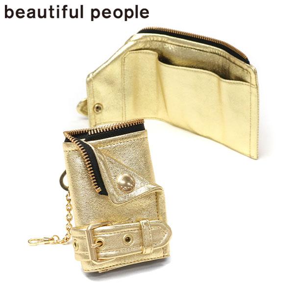 beautiful people（ビューティフルピープル） セール30%OFF 財布 三