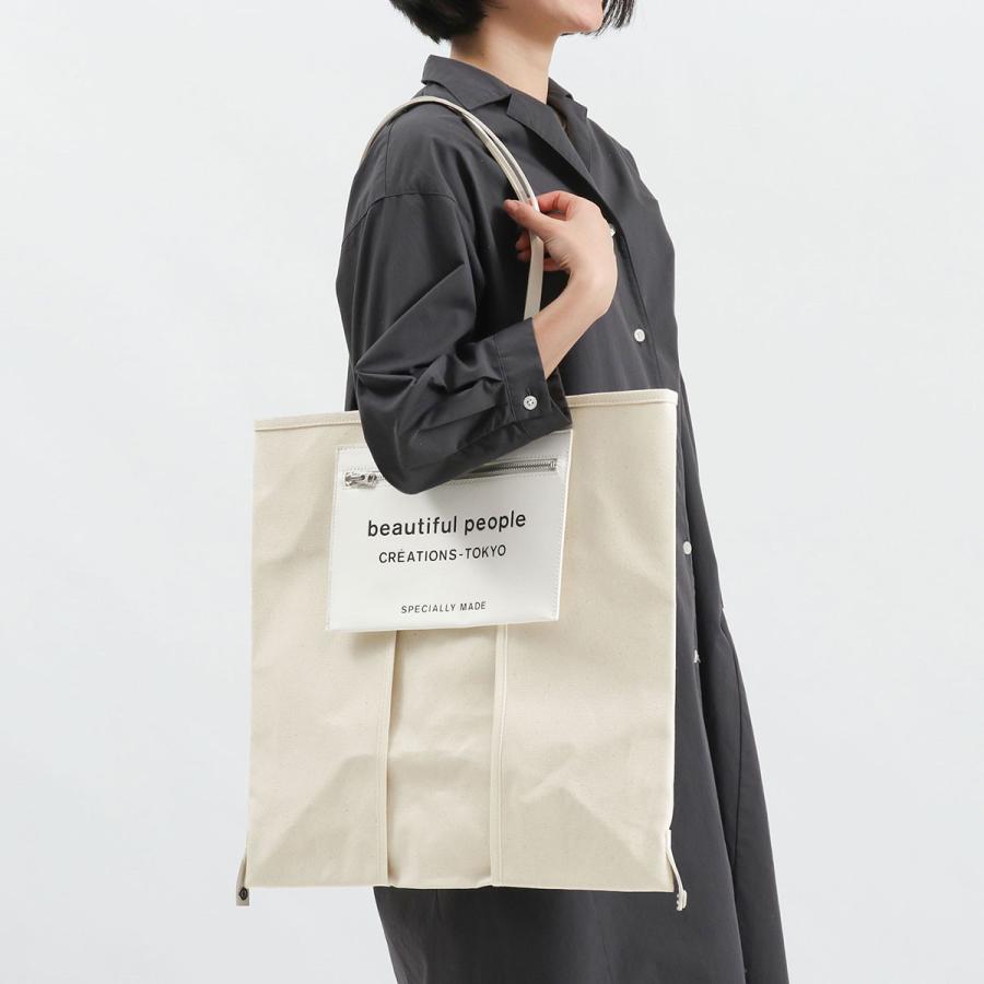 最大40%★5/15限定 ビューティフルピープル トート beautiful people トートバッグ lining logo pocket tote bag A4 日本製 レディース 611968｜galleria-onlineshop｜09