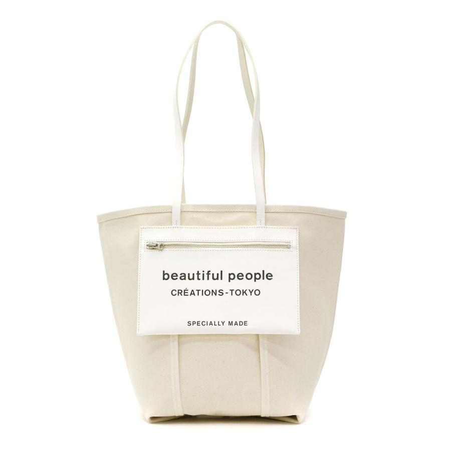 最大40%★5/15限定 ビューティフルピープル トート beautiful people トートバッグ lining logo pocket tote bag A4 日本製 レディース 611968｜galleria-onlineshop｜12