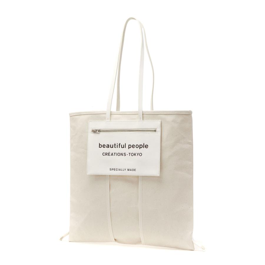 最大40%★5/15限定 ビューティフルピープル トート beautiful people トートバッグ lining logo pocket tote bag A4 日本製 レディース 611968｜galleria-onlineshop｜16