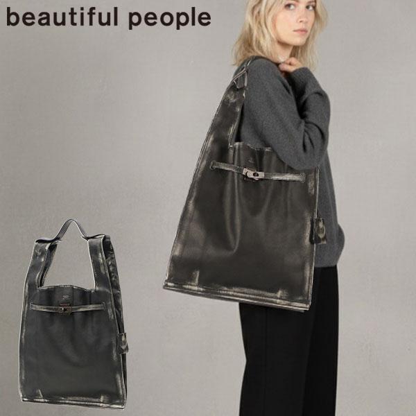 beautiful people（ビューティフルピープル） 最大45%☆12/15迄 トート