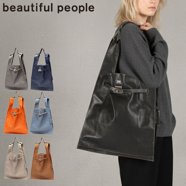 beautiful people（ビューティフルピープル） 最大46%☆1/30〜 トート