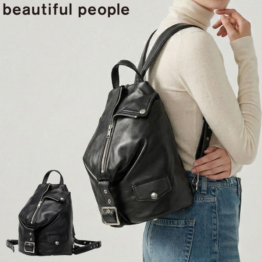 beautiful people ビューティフルピープル ボディバッグ beautiful people（ビューティフルピープル） 最大42%☆5/11迄