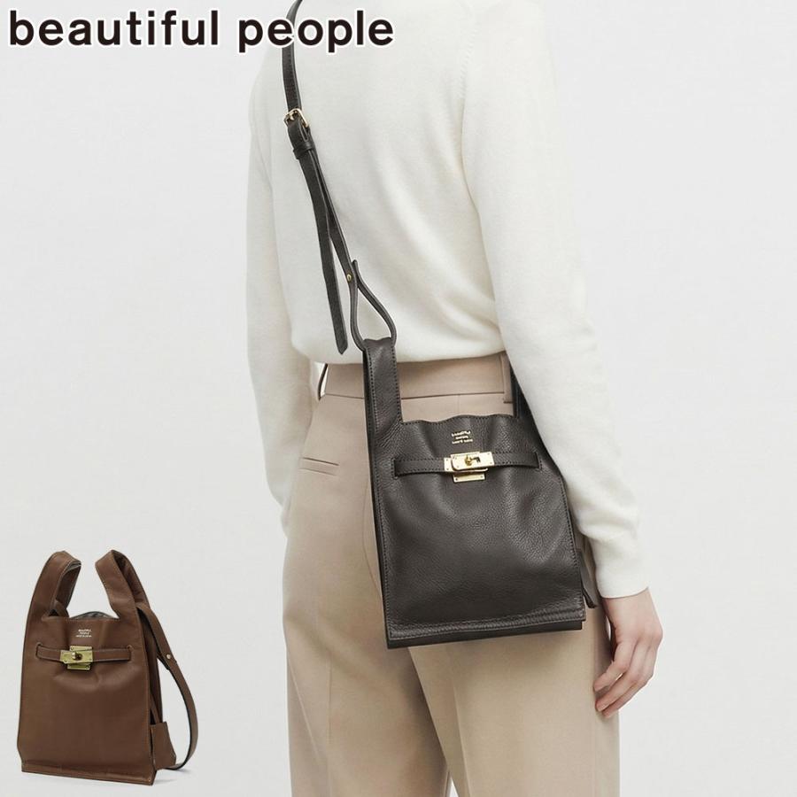 beautiful people 2wayバッグ beautiful people（ビューティフルピープル） 最大42%☆9/25限定