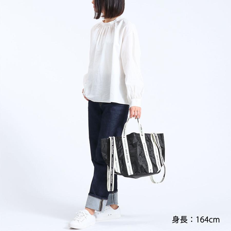 beautiful people 最大39%☆5/1限定 ビューティフルピープル beautiful people 最大39%☆5/1限定 ビューティフルピープル