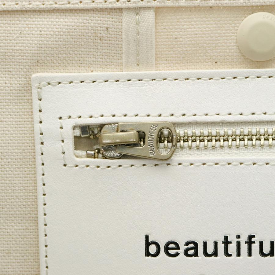 beautiful people 最大42%☆4/29限定 ビューティフルピープル beautiful people 最大42%☆4/29限定 ビューティフルピープル