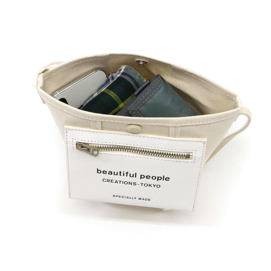 beautiful people 最大42%☆4/29限定 ビューティフルピープル beautiful people 最大42%☆4/29限定 ビューティフルピープル