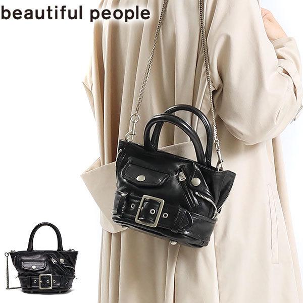 beautiful people（ビューティフルピープル） バッグ トートバッグ