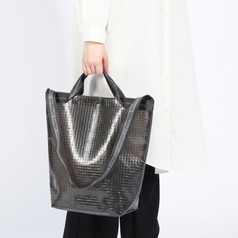 beautiful people 最大42%☆4/29限定 ビューティフルピープル beautiful people 最大42%☆4/29限定 ビューティフルピープル