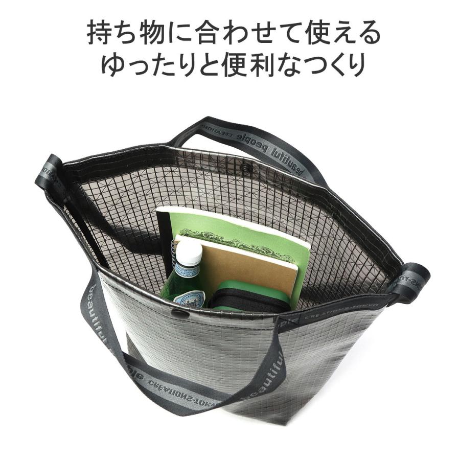beautiful people 最大39%☆5/1限定 ビューティフルピープル beautiful people 最大39%☆5/1限定 ビューティフルピープル