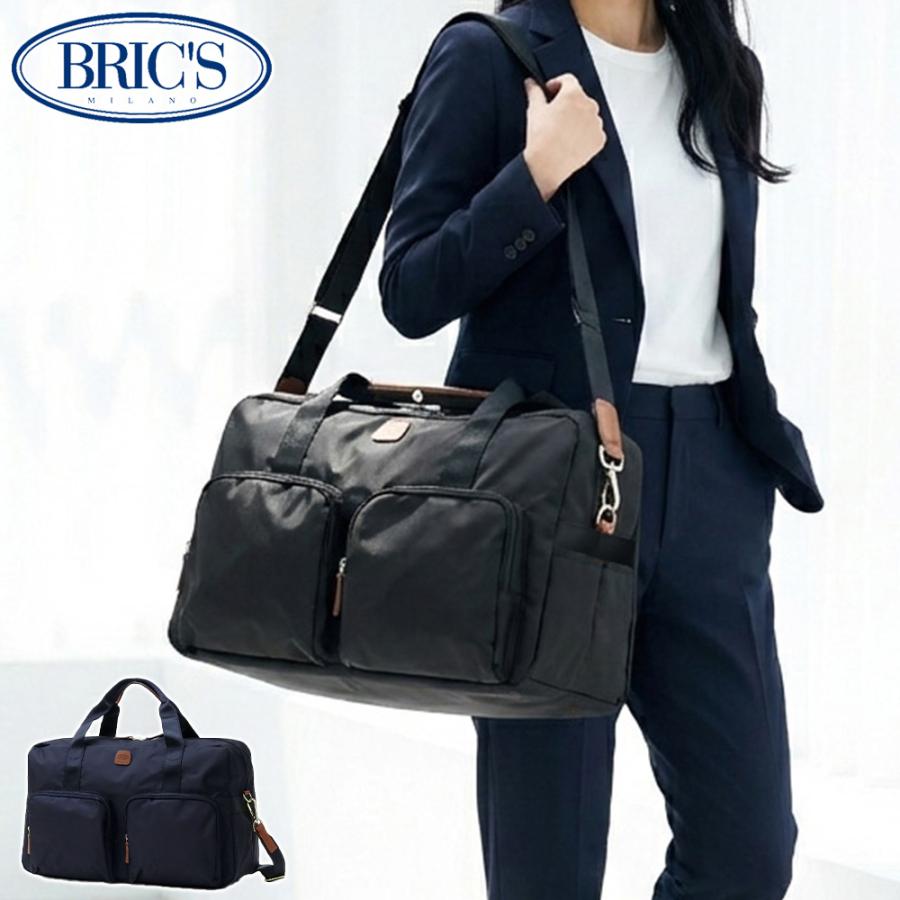 】BRIC’S ブリックス ボストンバッグ 旅行用 大容量 BRIC'S（ブリックス） 最大51%☆5/3限定 正規品2年保証 ボストンバッグ