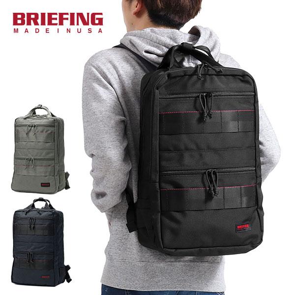 BRIEFING（ブリーフィング） 日本正規品 リュック メンズ レディース