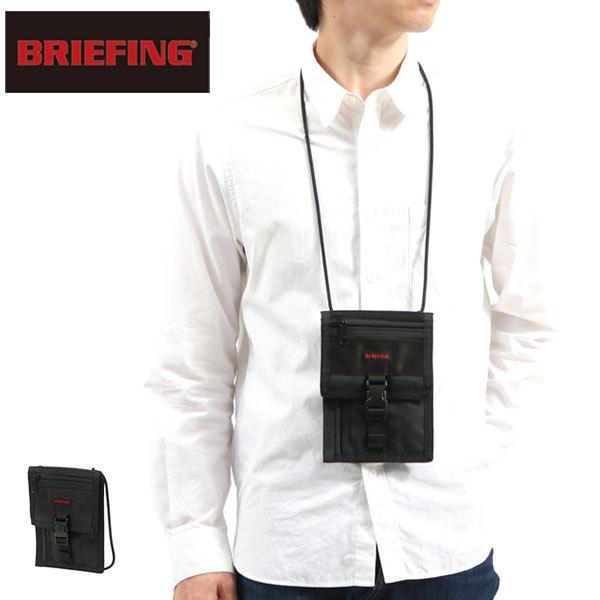 【未使用品】BRIEFINGブリーフィングJET TRIP NEO FLYER BRIEFING（ブリーフィング） 日本正規品 トラベルウォレット ネック
