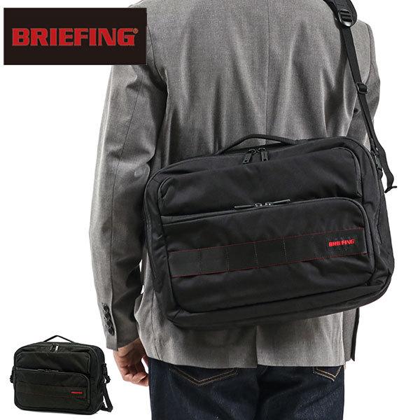 最大40%★4/28限定 日本正規品 ブリーフィング ビジネスバッグ BRIEFING バッグ CMT 2WAY SHOULDER 16 COMMUTER ショルダーバッグ A4 B4 BRA213L09｜galleria-onlineshop