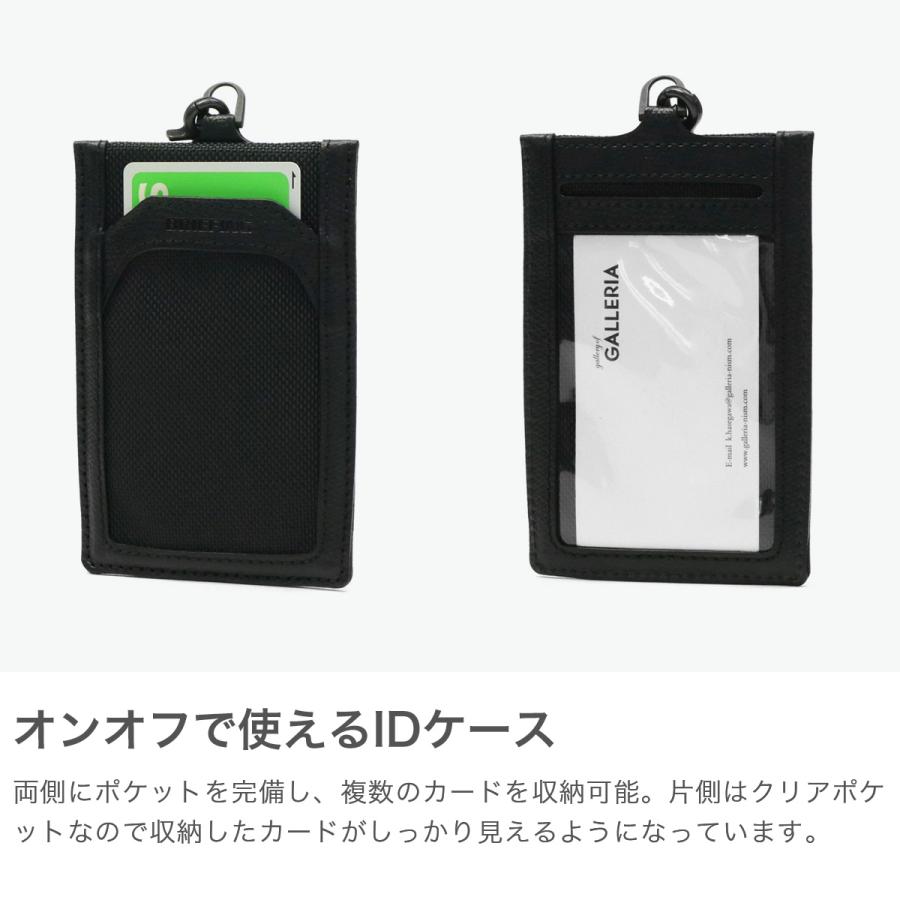 BRIEFING 日本正規品 ブリーフィング IDケース 首掛け クリア BRIEFING 日本正規品 ブリーフィング IDケース 首掛け クリア