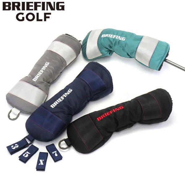 BRIEFING GOLF（ブリーフィングゴルフ） 最大55%☆10/11限定 日本正規