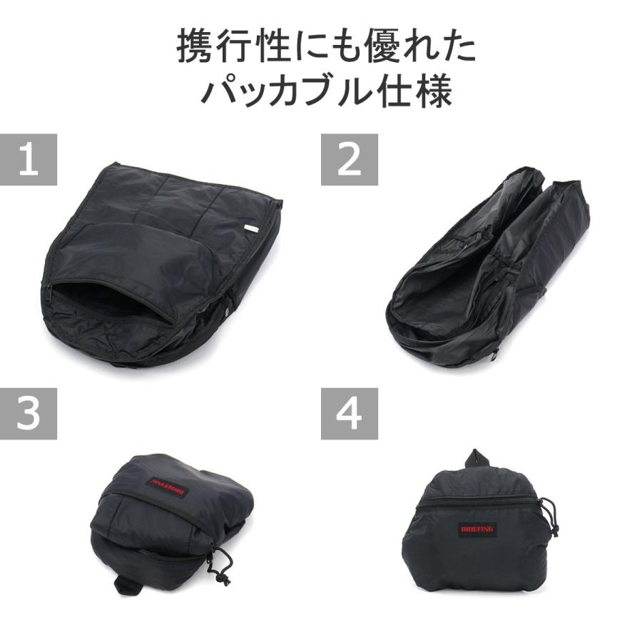 最大40%★4/28限定 日本正規品 ブリーフィング リュック BRIEFING SOLID LIGHT PACKABLE DAY PACK SL デイパック 軽量 抗菌 パッカブル A4 18.2L BRA223P11｜galleria-onlineshop｜14