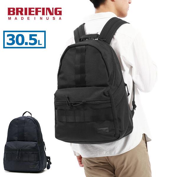 最大51%★5/27〜 日本正規品 ブリーフィング リュック メンズ 大容量 シンプル 黒 BRIEFING ビジネス 大きめ 30.5L B4 A4 DELTA ALPHA PACK L SQD BRA231P38