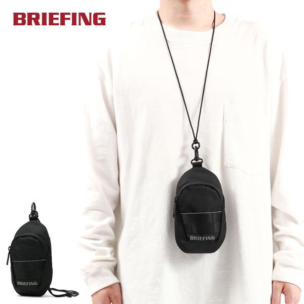 BRIEFING（ブリーフィング） セール30%OFF 日本正規品 ポーチ BRIEFING