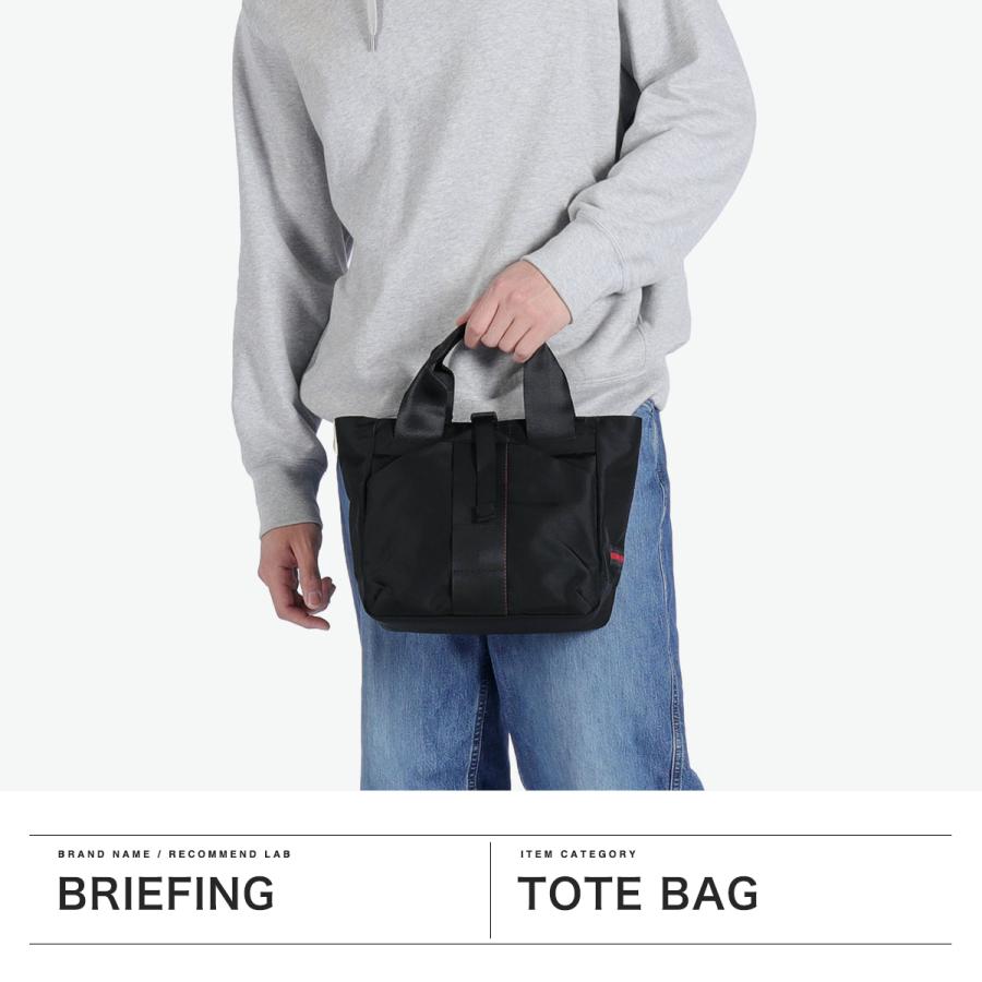 BRIEFING 最大41%☆4/27限定 日本正規品 ブリーフィング トート BRIEFING 最大41%☆4/27限定 日本正規品 ブリーフィング トート