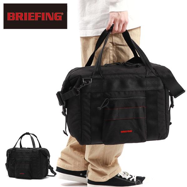 BRIEFING 最大39%☆4/1限定 日本正規品 ブリーフィング クーラーバッグ 