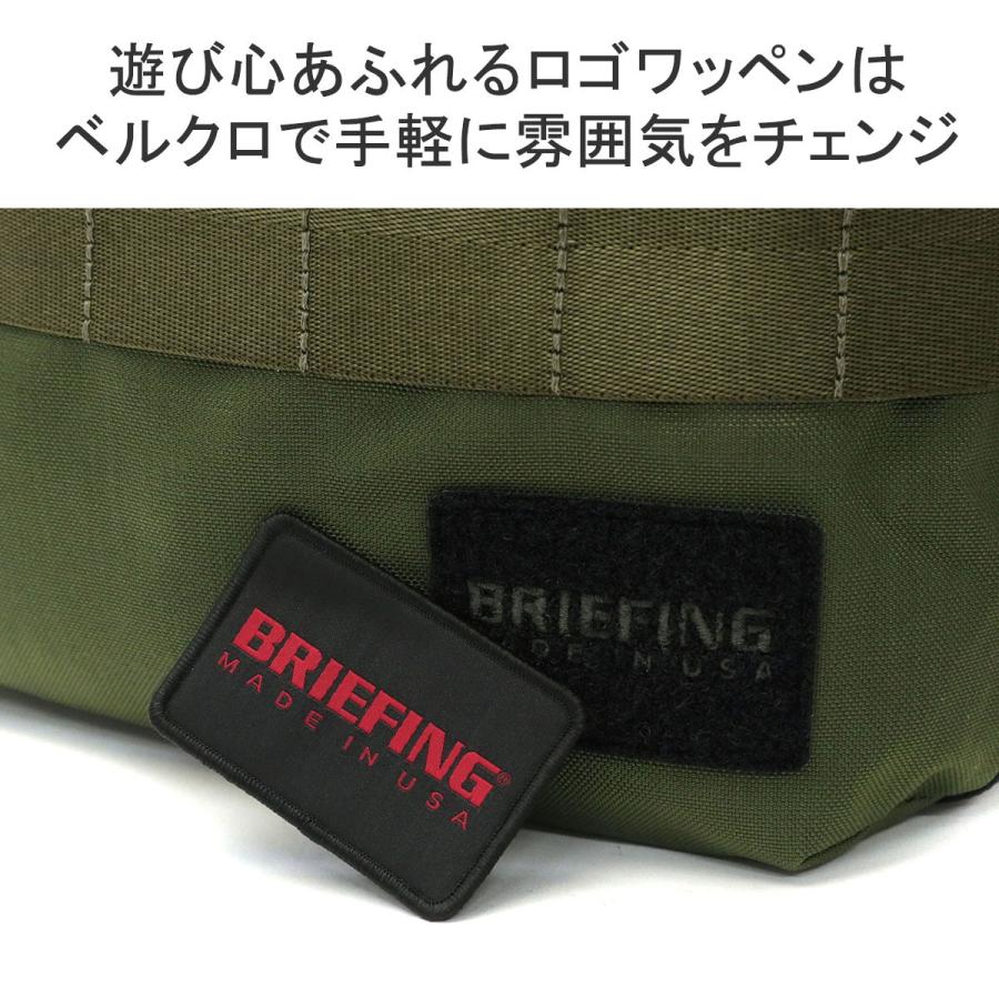 最大38%★5/23限定 日本正規品 ブリーフィング リュック BRIEFING デイパック MADE IN USA ATTACK PACK COMBIA4 ナイロン アメリカ製 限定 丈夫BRA231P57｜galleria-onlineshop｜12