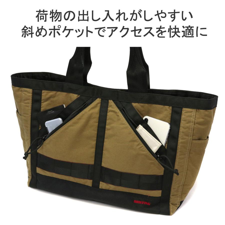 【週末特価】【未使用】BRIEFINGMF NEW STANDARD TOTE 楽天市場】ブリーフィング BRIEFING MF NEW STANDARD TOTE S