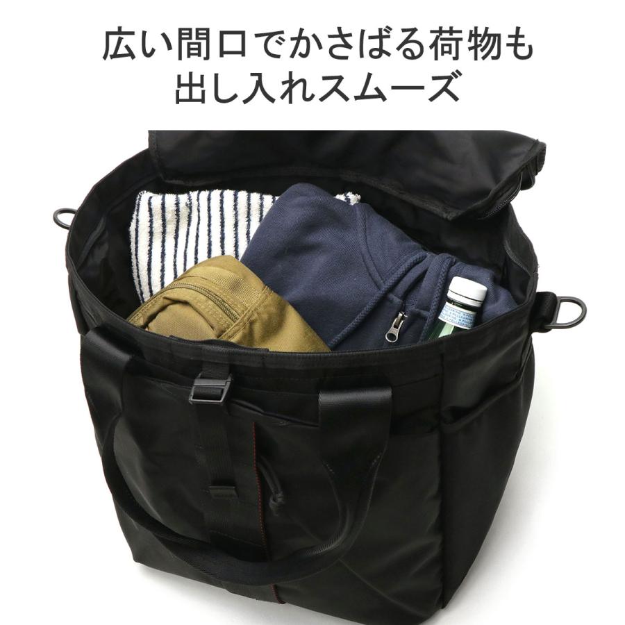 BRIEFING 最大40%☆4/25限定 日本正規品 ブリーフィング トート BRIEFING 最大40%☆4/25限定 日本正規品 ブリーフィング トート