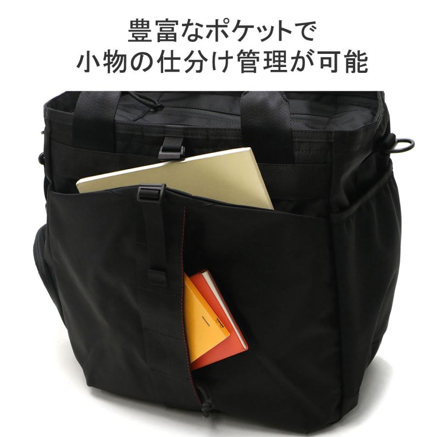 BRIEFING 最大40%☆4/25限定 日本正規品 ブリーフィング トート BRIEFING 最大40%☆4/25限定 日本正規品 ブリーフィング トート