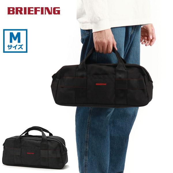 BRIEFING（ブリーフィング） セール30%OFF 日本正規品 ツールバッグ